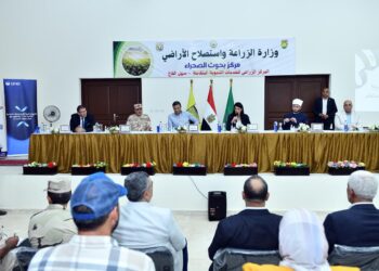 جانب من التعاون