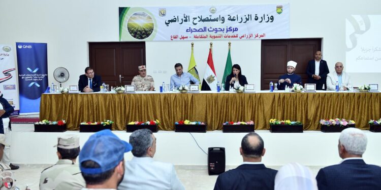 جانب من التعاون