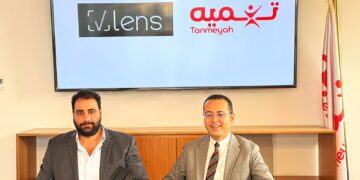 جانب من التعاون