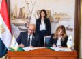 خلال مراسم توقيع مذكرة تفاهم