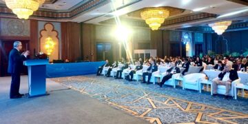 خلال مؤتمر التعاون الاقتصادي والتجاري