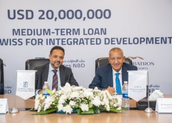 جانب من توقيع الاتفاقية