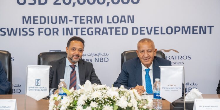 جانب من توقيع الاتفاقية