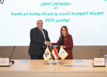 جانب من التعاون