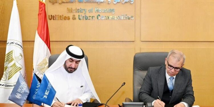 جانب من توقيع الاتفاقية