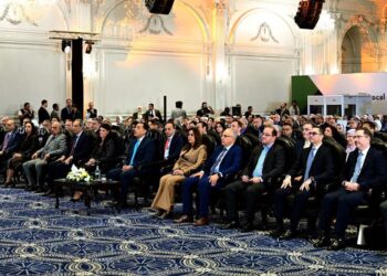 جانب من المؤتمر الوطني