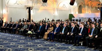 جانب من المؤتمر الوطني