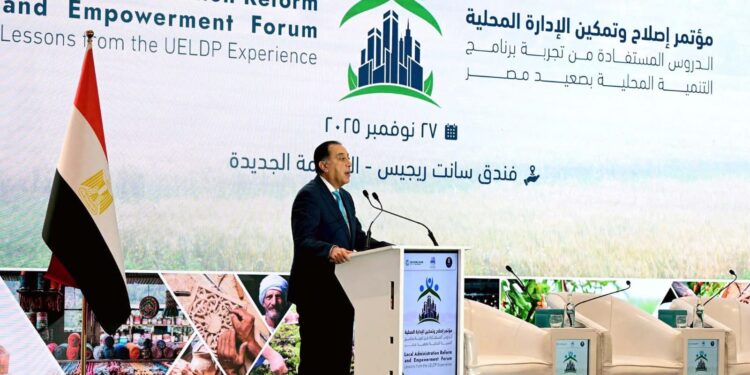 مصطفى مدبولي، رئيس مجلس الوزراء