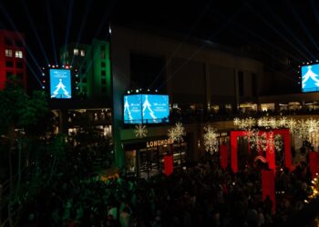 أركان بلازا كراعٍي