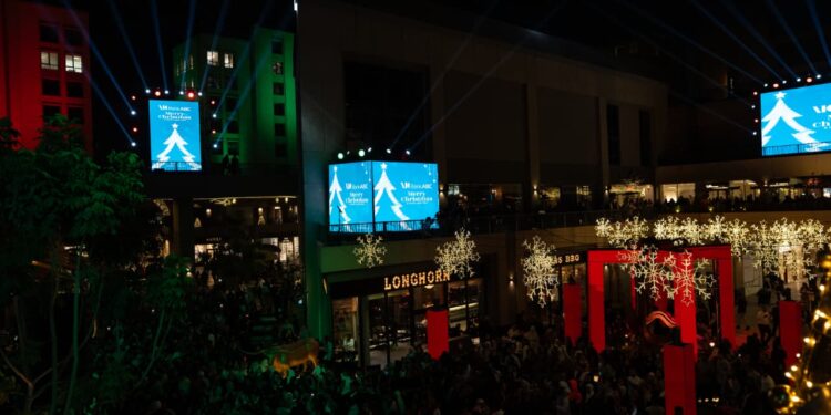 أركان بلازا كراعٍي