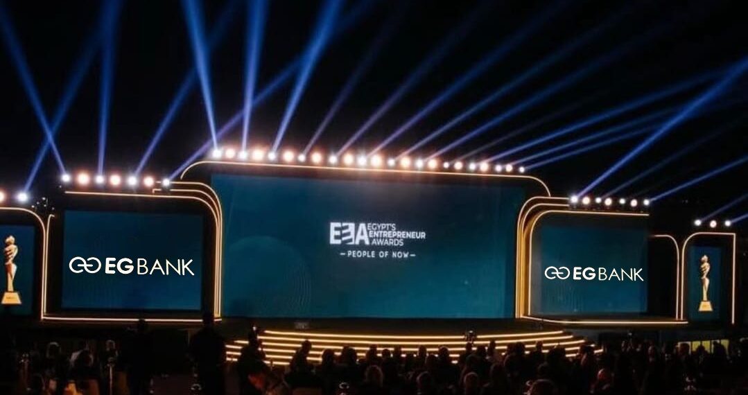 إي جي بنك EGBANK