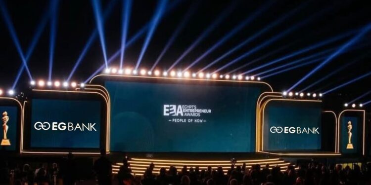 إي جي بنك EGBANK