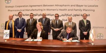 جانب من توقيع الاتفاقية