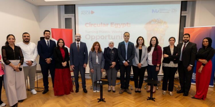 جانب من التعاون