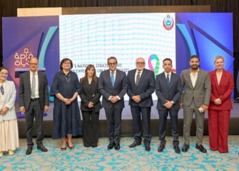 خلال هامش اليوم الأول للمؤتمر العالمي للسكان والصحة والتنمية البشرية