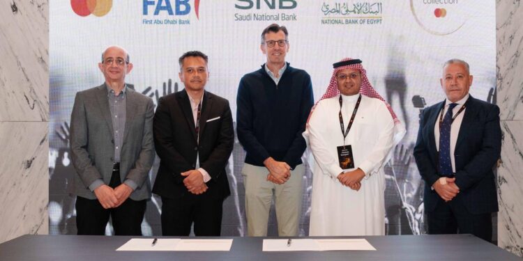 قيادات ماستركارد