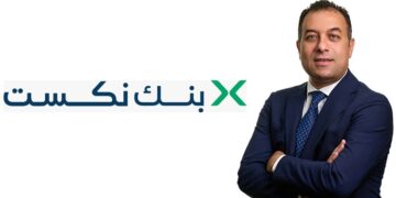 تامر سيف الرئيس التنفيذي والعضو المنتدب لبنك نكست