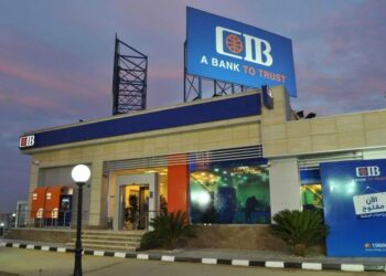 البنك التجاري الدولي