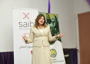 الدكتورة رئيس الجمعية