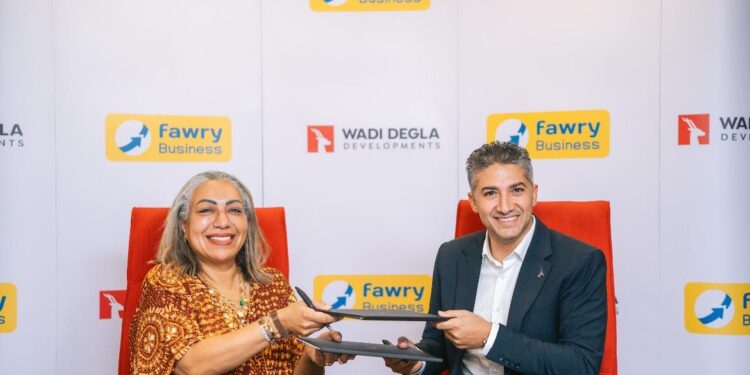 جانب من توقيع الاتفاقية