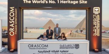 جانب من التعاون