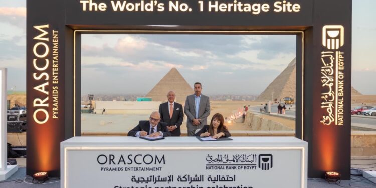 جانب من التعاون