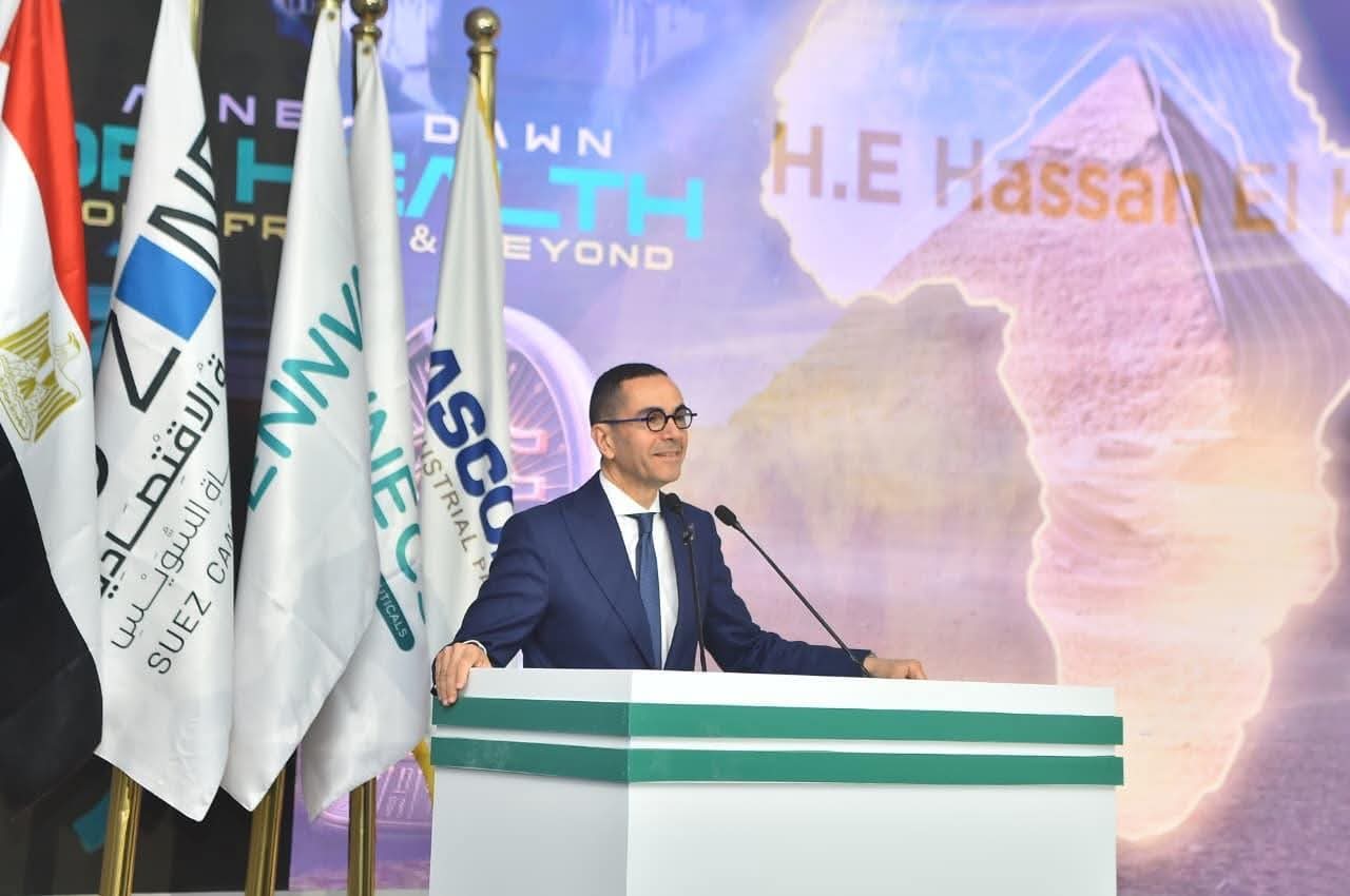 جانب من فعاليات وضع حجر الأساس لمصنع شركة جينفاكس إيجيبت