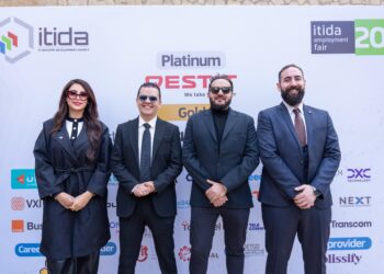 جانب من الملتقى