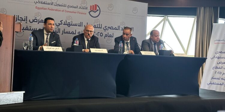 جانب من المؤتمر