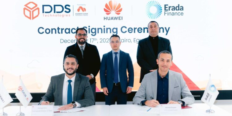 جانب من التوقيع