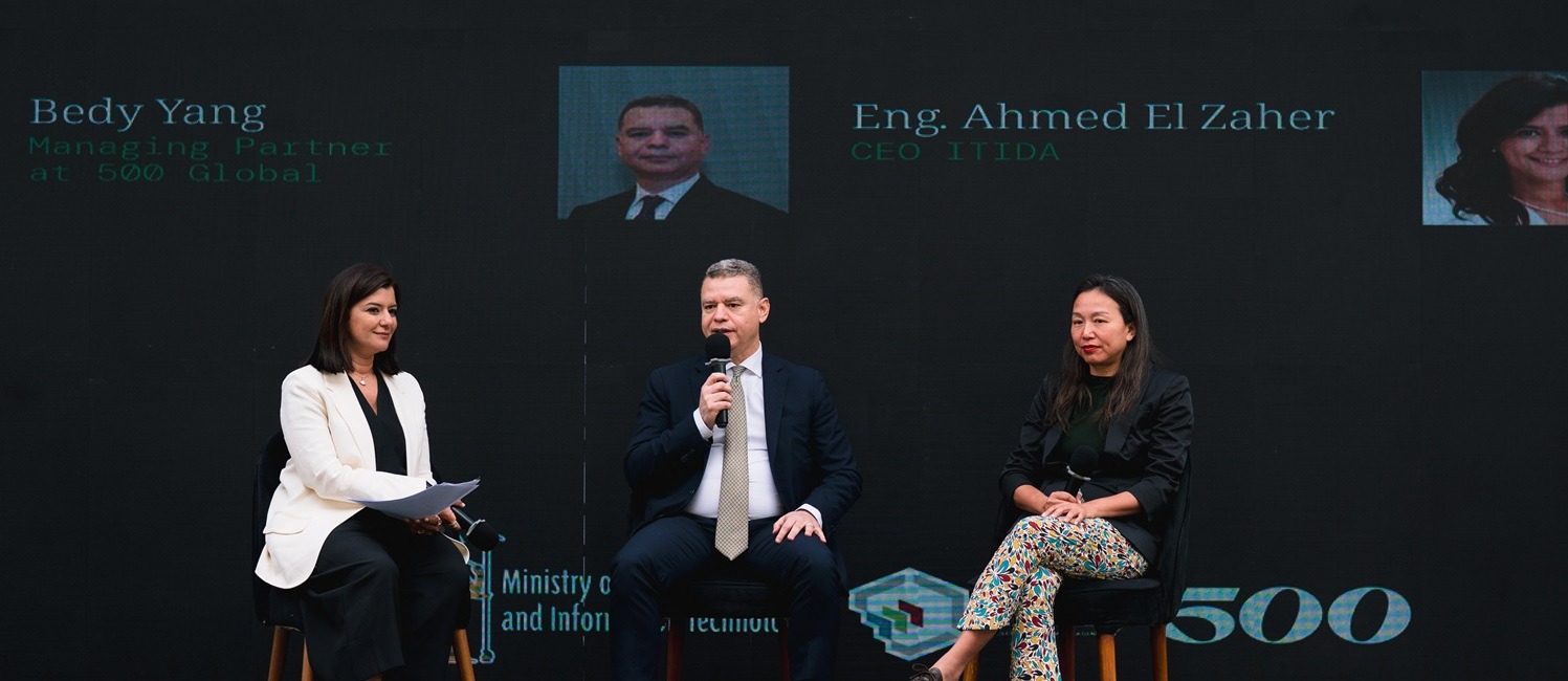 جانب من الشراكة 