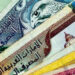 سعر الدرهم الإماراتي
