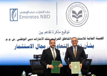 جانب من التوقيع