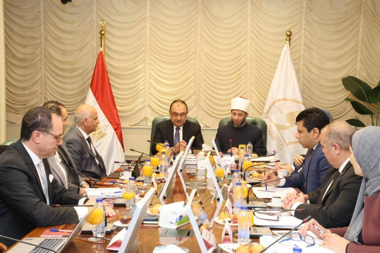 جانب من الاجتماع