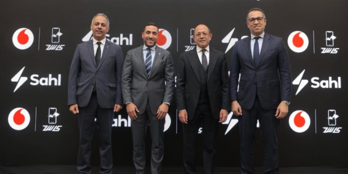 جانب من الشراكة