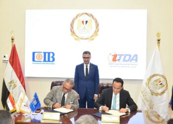 جانب من توقيع البروتوكول