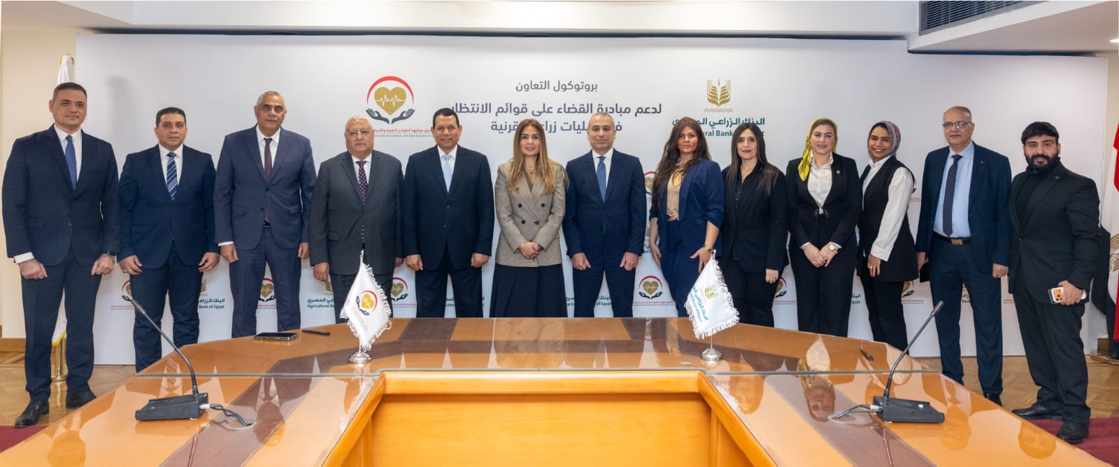 جانب من توقيع البروتوكول