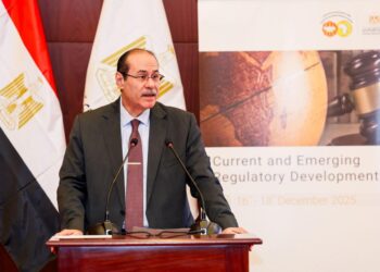 جانب من الندوة