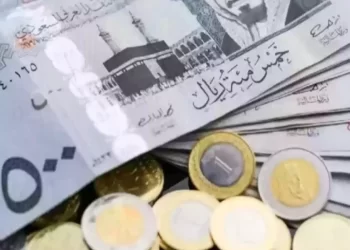 سعر الريال السعودي