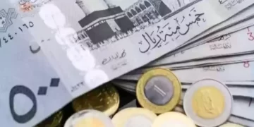 سعر الريال السعودي