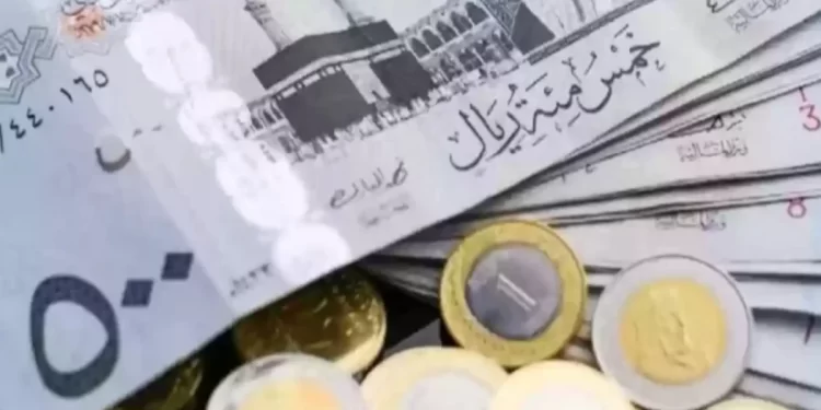 سعر الريال السعودي
