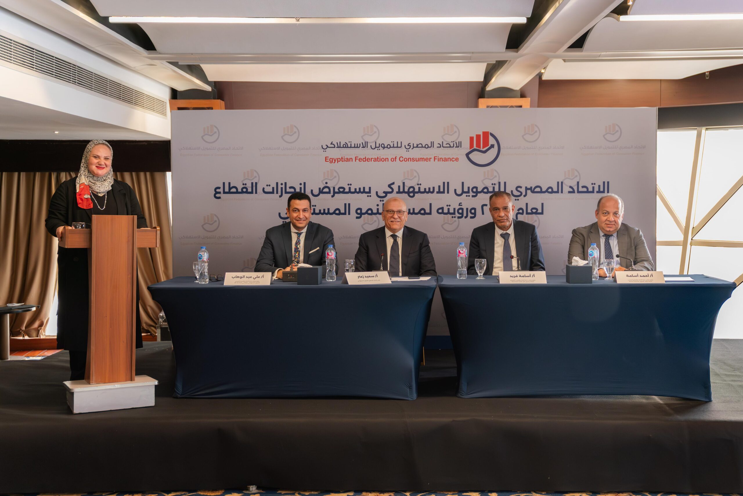 جانب من المؤتمر