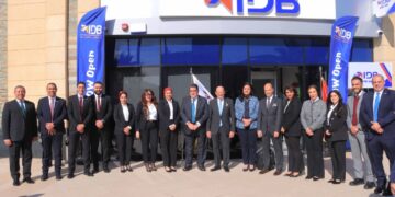 جانب من الافتتاح