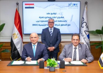 قناة السويس