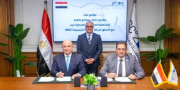 قناة السويس