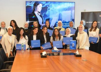 التجاري الدولي يختتم الدورة الخامسة من برنامج «Women in Tech» ويضم جميع الخريجات لفرق العمل