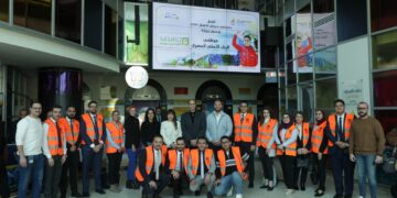 جانب من الاحتفال