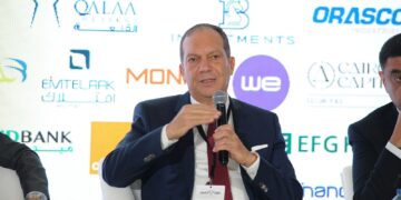 كلمة أيمن قرة