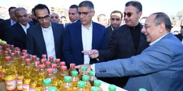 جانب من الافتتاح