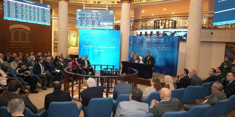 جانب من الاجتماع